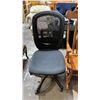 Image 4 : WOOD ROCKING CHAIR, BAR HEIGHT CHAIR & ADJUSTABLE OFFICE CHAIR