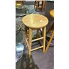 Image 3 : (4) ASSORTED BAR HEIGHT STOOLS