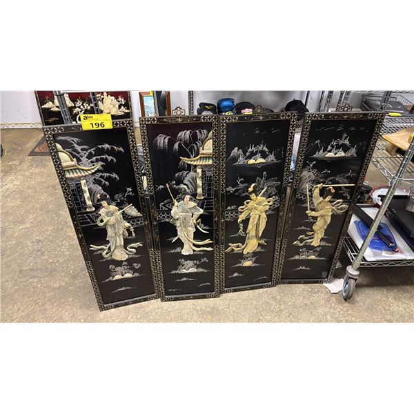 (4) PANELS OF CHINESE MOTIF ARTWORK