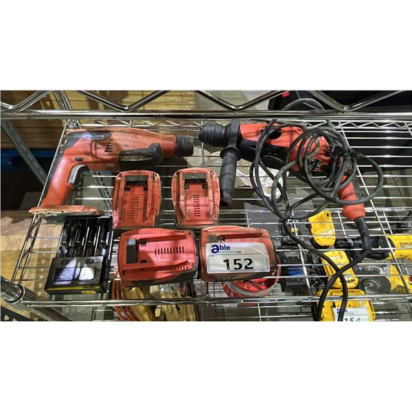 1 CORDED & 1 CORDLESS HILTI HAMMER DRILL & 4 CHARGERS - *NO BATTERY*