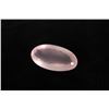 Image 1 : 75.5ct oval natural rose quartz gemstone with certificate provided by consignor