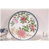 Image 4 : Two pieces of Japanese porcelain including 12" floral motif charger and a 10" diameter Imari peacock