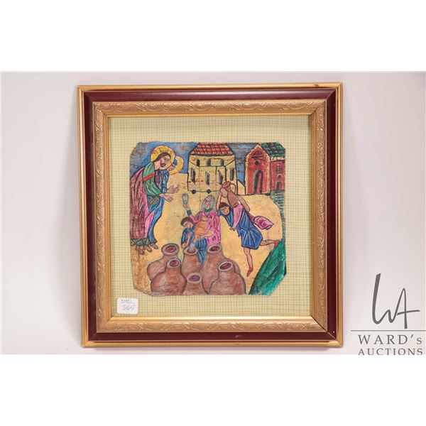 Hand painted on leather Greek Orthodox icon "Wedding in Cana of Galilee", overall dimensions includi