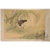 Image 1 : Framed vintage/ antique Japanese woodblock on silk print with silk embroidered edging, featuring wat