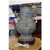 Image 2 : Two heavy bronze Chinese style lamps consignor purports "featuring archaic-style case bronze ritual 