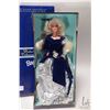 Image 2 : Three boxed vintage Barbie dolls including Children's Collector Series First Edition "Rapunzel" and 