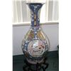 Image 4 : Large Chinese double handled floor vase with hand painted florals and cameos of courtyard scenes, wi