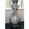 Image 5 : Large Chinese double handled floor vase with hand painted florals and cameos of courtyard scenes, wi