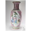 Image 1 : Vintage Chinese Famille rose hand painted floor vase with Geisha and Scholar cameos, 24" in height