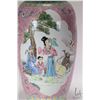 Image 2 : Vintage Chinese Famille rose hand painted floor vase with Geisha and Scholar cameos, 24" in height