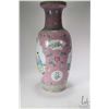 Image 3 : Vintage Chinese Famille rose hand painted floor vase with Geisha and Scholar cameos, 24" in height