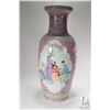 Image 4 : Vintage Chinese Famille rose hand painted floor vase with Geisha and Scholar cameos, 24" in height