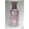 Image 5 : Vintage Chinese Famille rose hand painted floor vase with Geisha and Scholar cameos, 24" in height