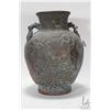 Image 1 : Vintage Asian bronze floral motif double handled vase, 12" in height