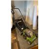 Image 2 : CRAFTSMAN 20" CORDED 12 AMP ELECTRIC GREEN LAWN MOWER WITH GRASS CATCHER