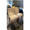 Image 2 : PAIR OF BEIGE UPHOLSTERED COUNTER HEIGHT DINING CHAIRS