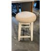 Image 2 : 1 SWIVEL COUNTER HEIGHT STOOL- BEIGE WITH WHITE ANTIQUE LEGS