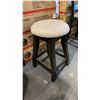 Image 2 : PAIR OF SWIVEL COUNTER HEIGHT STOOLS- BEIGE WITH DARK BROWN LEGS