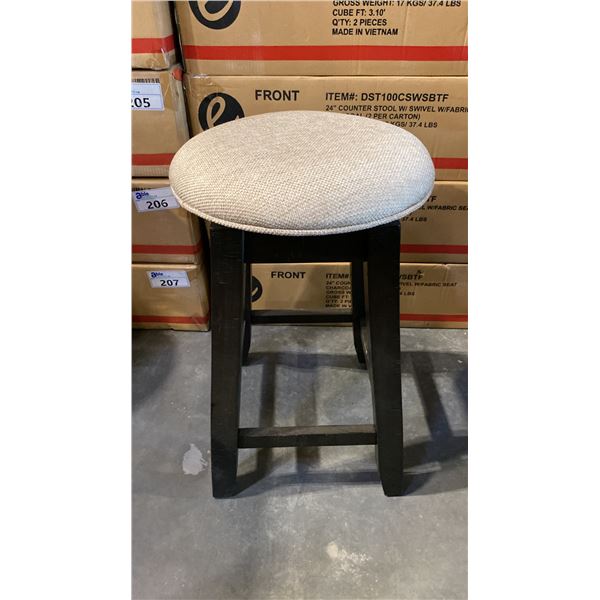 PAIR OF SWIVEL COUNTER HEIGHT STOOLS- BEIGE WITH DARK BROWN LEGS