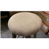 Image 3 : PAIR OF SWIVEL COUNTER HEIGHT STOOLS- BEIGE WITH WEATHERED GREY LEGS