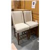 Image 2 : PAIR OF 29" BAR STOOLS- BEIGE UPHOLSTERED WITH BROWN WOOD LEGS