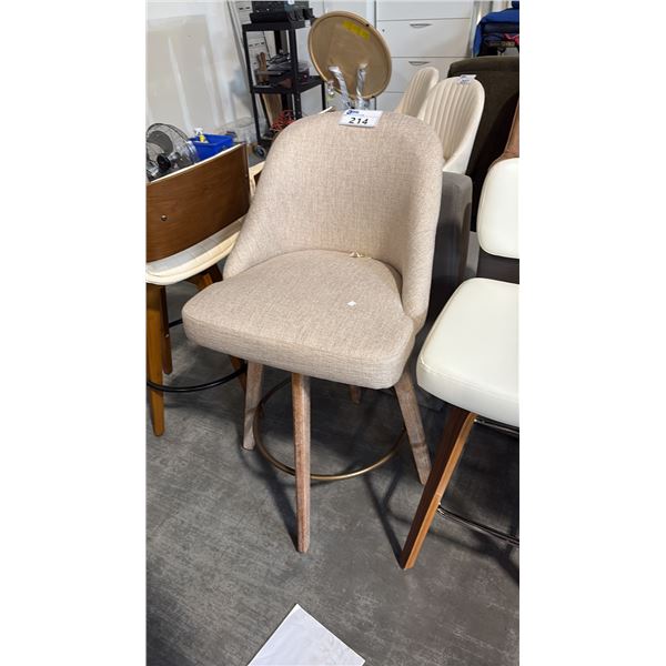 OATMEAL BAR STOOL