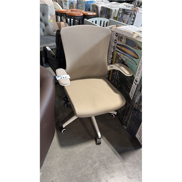 BEIGE ERGONOMIC MESH-BACK OFFICE CHAIR