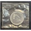 Image 1 : CANADIAN MAPLE LEAF 1 TROY OUNCE OF .9999 FINE SILVER $5 SILVER COIN - 1997; BRILLIANT UNCIRCULATED