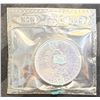 Image 1 : CANADIAN MAPLE LEAF 1 TROY OUNCE OF .9999 FINE SILVER $5 SILVER COIN - 1997; BRILLIANT UNCIRCULATED