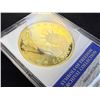 Image 13 : SYMBOLS OF FREEDOM ARCHIVAL COLLECTION GOLD LAYERED PROOF COIN