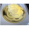 Image 7 : SYMBOLS OF FREEDOM ARCHIVAL COLLECTION GOLD LAYERED PROOF COIN