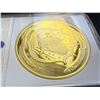 Image 8 : SYMBOLS OF FREEDOM ARCHIVAL COLLECTION GOLD LAYERED PROOF COIN