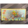 Image 4 : SUPER MARIO 24K GOLD FOIL PLATED LUIGI COLLECTIBLE BANKNOTE BILL