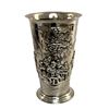 Image 1 : Jorgen Th. Steffensen Denmark Silver-plated Cup