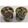 Image 3 : Japanese Kutani Ceremonial Wedding Tea Cup Set