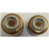 Image 6 : Japanese Kutani Ceremonial Wedding Tea Cup Set