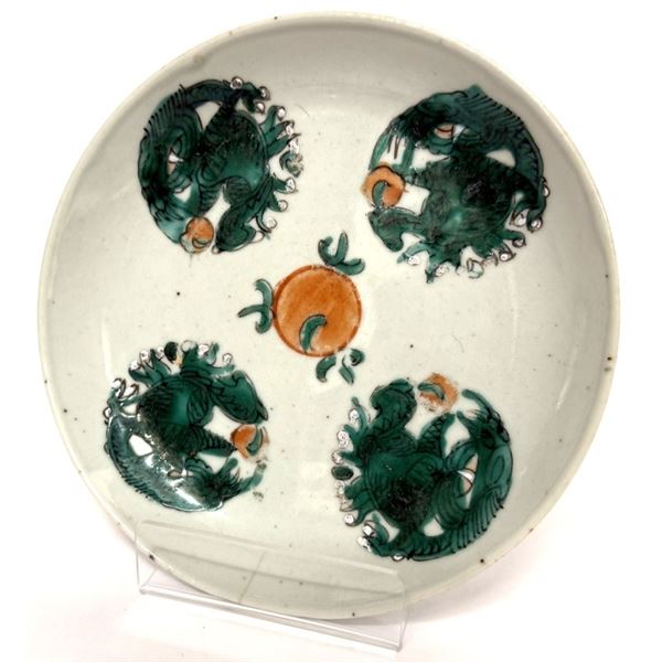 Qing Dragon Medallion Porcelain Plate