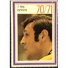 Image 1 : 1970-71 ESSO NHL PHIL ESPOSITO (HOF)
