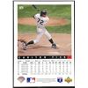 Image 2 : 1993 UPPER DECK CARLTON FISK (HOF)