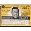 Image 2 : 1971 O-PEE-CHEE RON HUNT