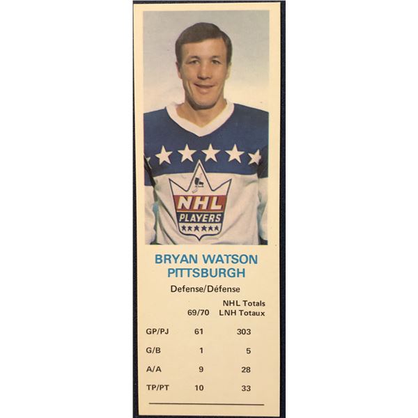 1970-71 DAD'S COOKIES BRYAN WATSON