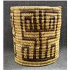 Image 5 : PAPAGO BASKET