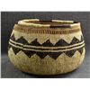 Image 3 : HUPA BASKETRY BOWL