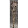 Image 5 : NAVAJO LETTER OPENER