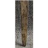 Image 8 : NAVAJO LETTER OPENER