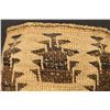 Image 13 : WASCO BASKETRY BOWL