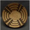 Image 5 : PIMA BASKETRY BOWL