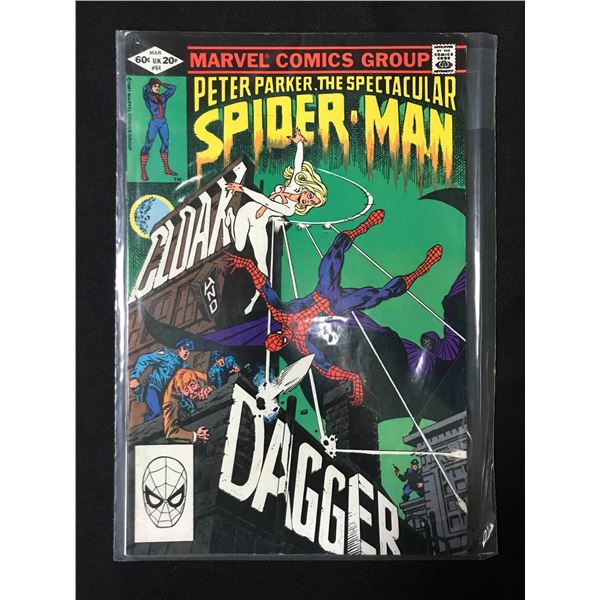 PETER PARK THE SPECTACULAR SPIDERMAN #64 - MARVEL COMICS