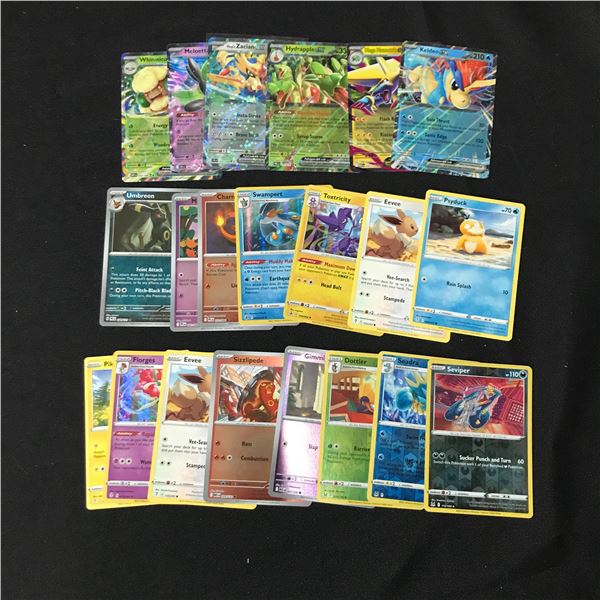 LOT OF LOOSE POKEMON TCG TRADING CARDS