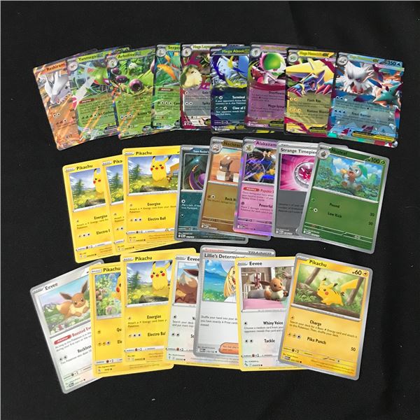 LOT OF LOOSE POKEMON TCG TRADING CARDS